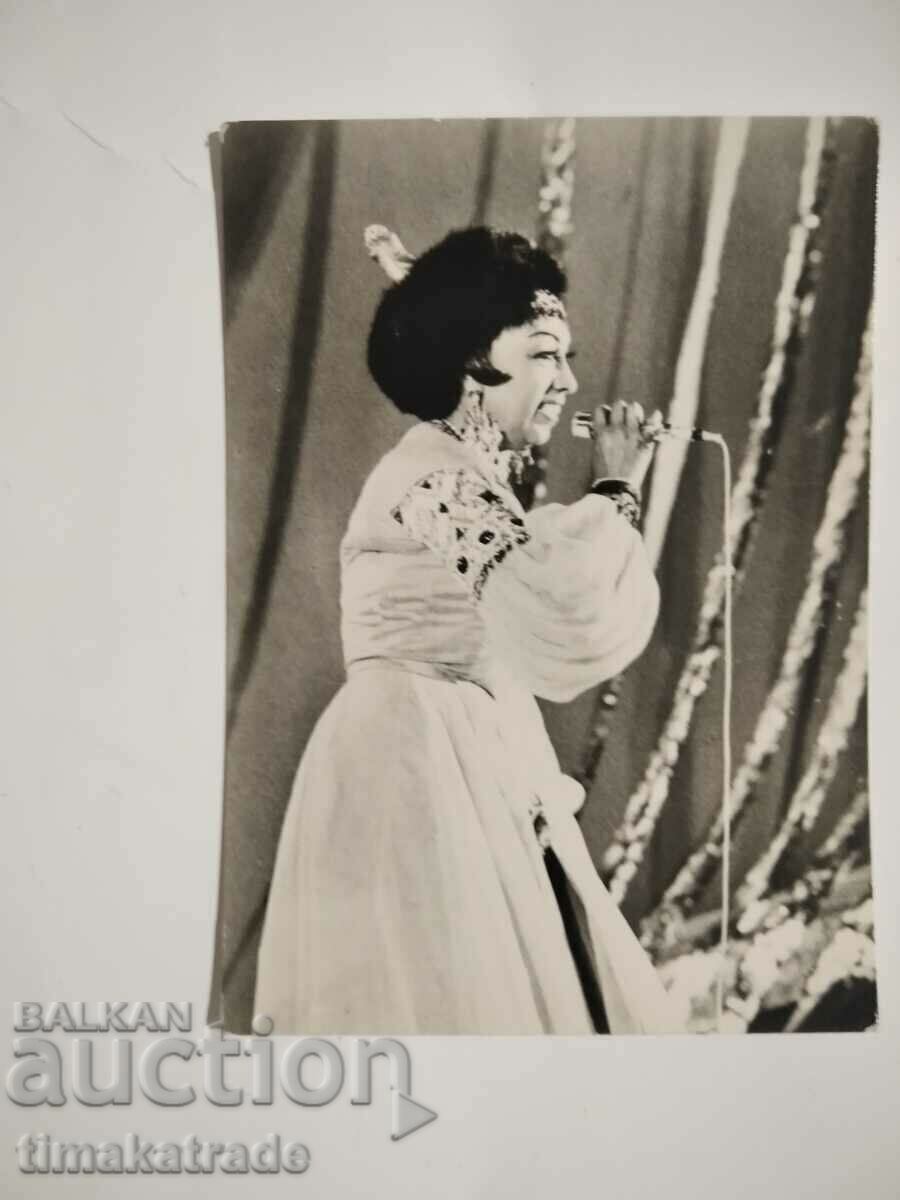 Felicitare/fotografie de Josephine Becker