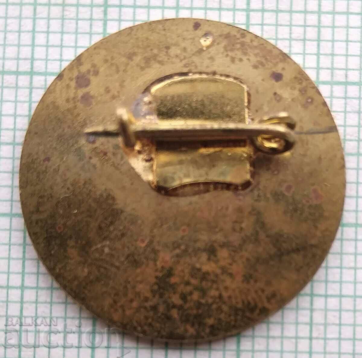 Auction 14804 Pioneer organization - We learn, build and watch Auction 14804 Pioneer organization - We learn, build and watch