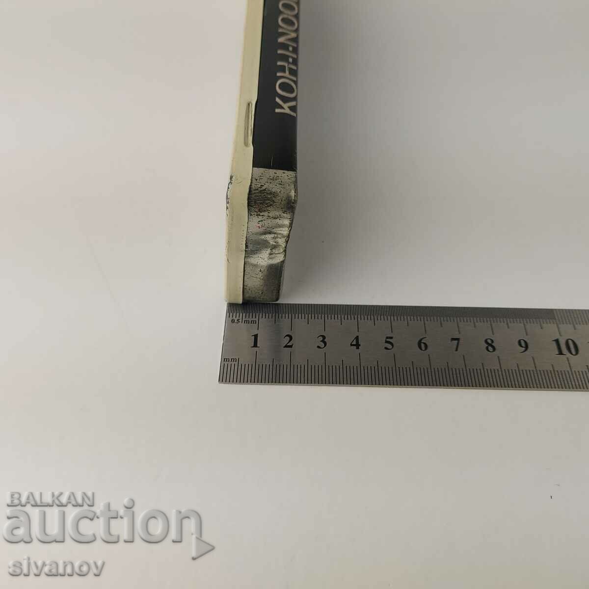 Old Metal Koh-I-Noor Hardtmuth Box Empty #5477 - 7 Old Metal Koh-I-Noor Hardtmuth Box Empty #5477 - 7