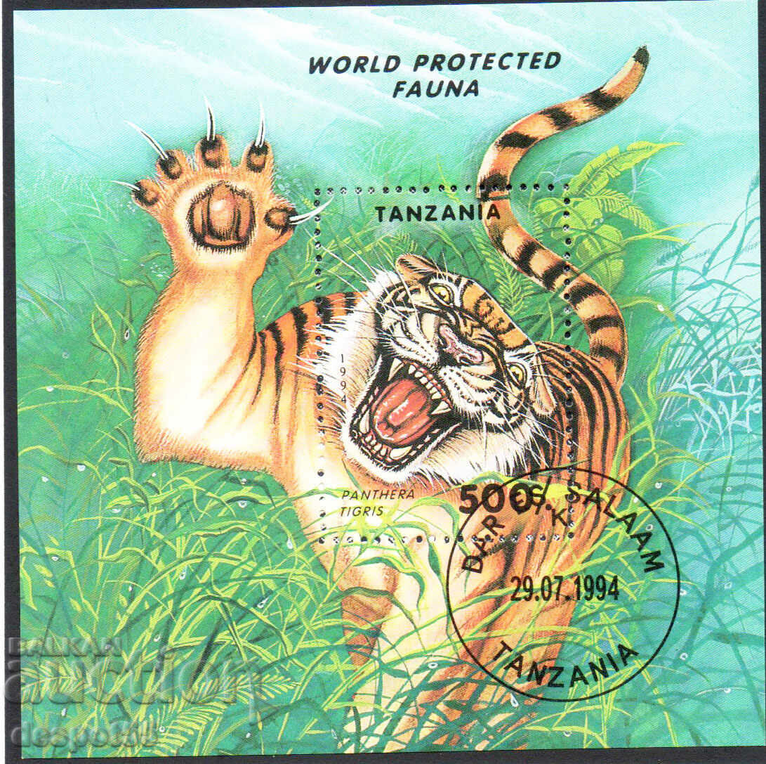 1994. Tanzania. Protected species. with price 6.50 BGN | € 3.32