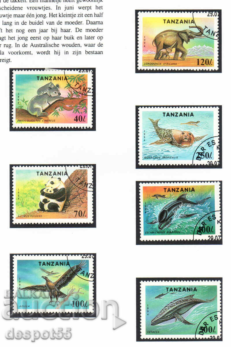 1994. Tanzania. Specii protejate.