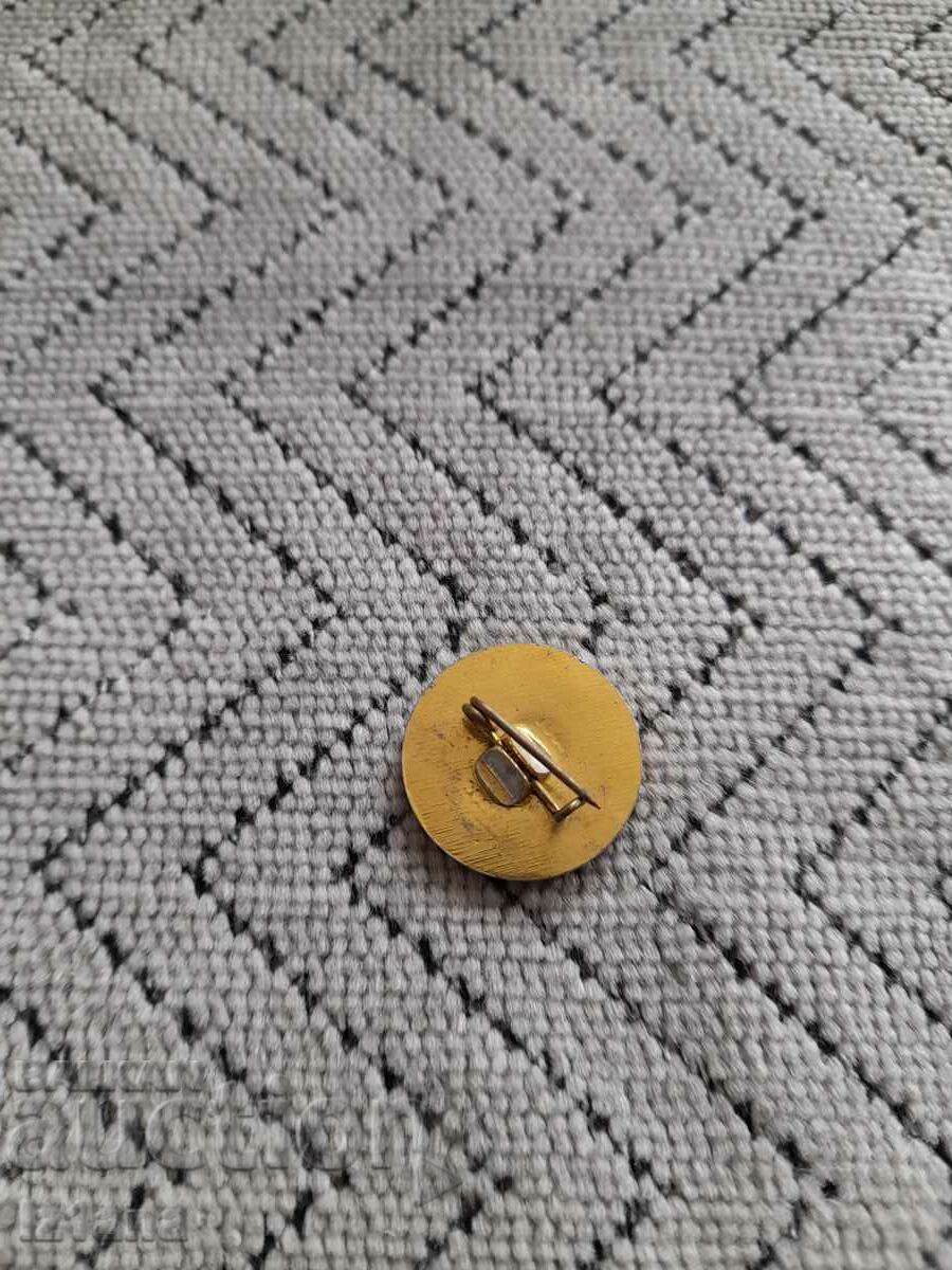 Veche insignă NPK-ZMK cu preț 6.00 BGN | € 3.07 Veche insignă NPK-ZMK cu preț 6.00 BGN | € 3.07