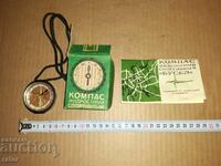 Old compass with liquid, with box and document - USSR