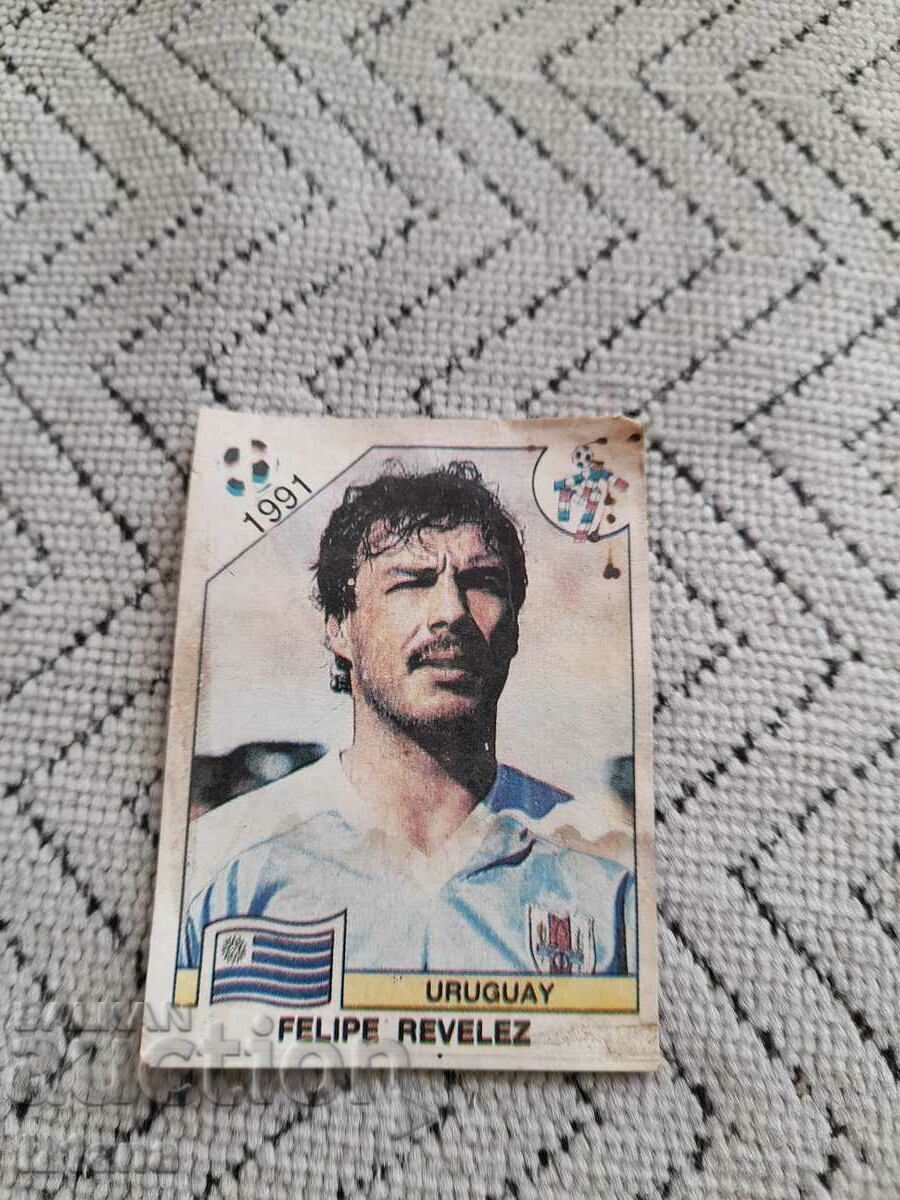 Μια εικόνα από τσίχλα Μια εικόνα από τσίχλα