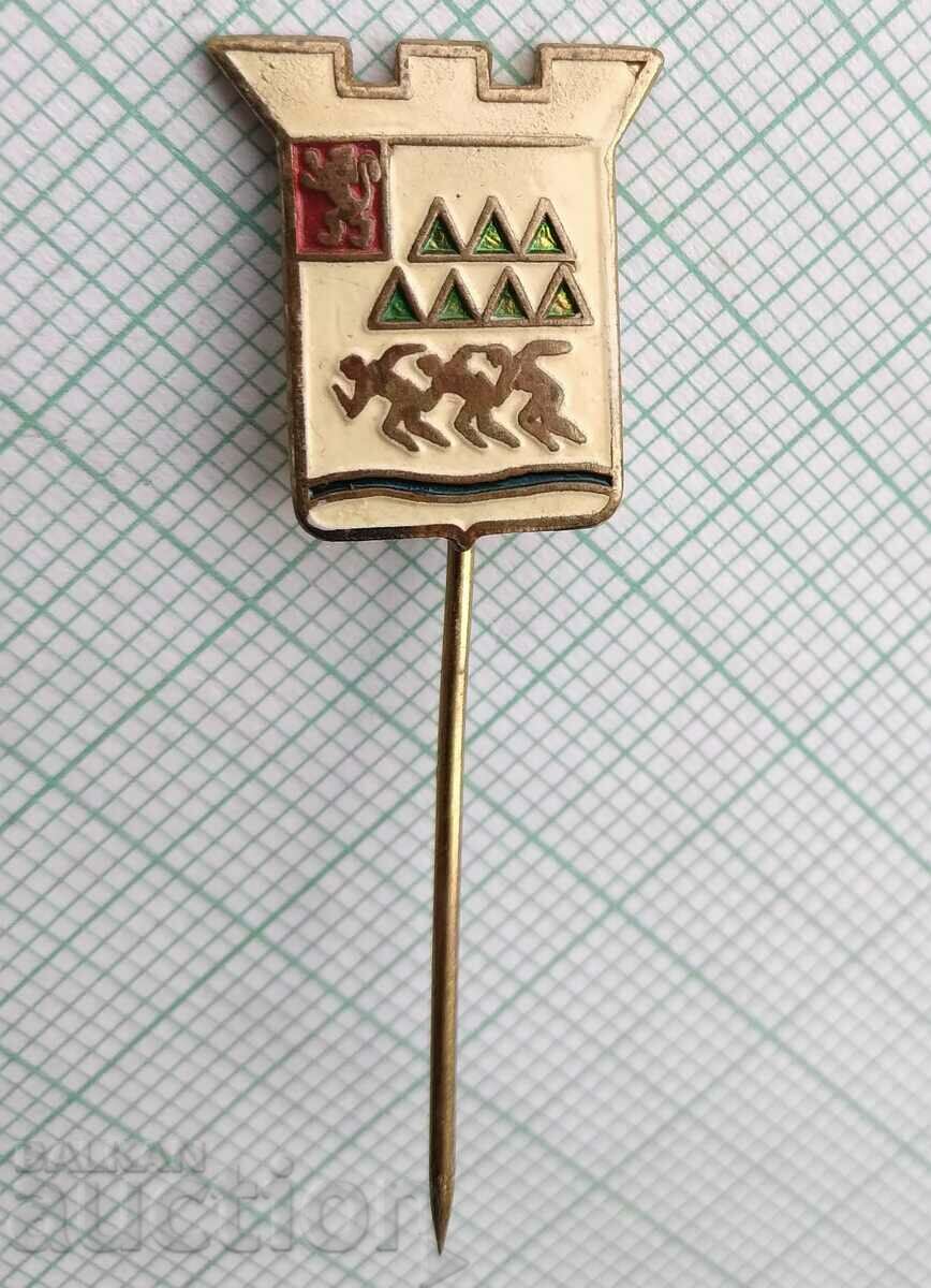 14808 Σήμα - Σπαρτακιάδα με τιμή 2.00 BGN | € 1.02 14808 Σήμα - Σπαρτακιάδα με τιμή 2.00 BGN | € 1.02