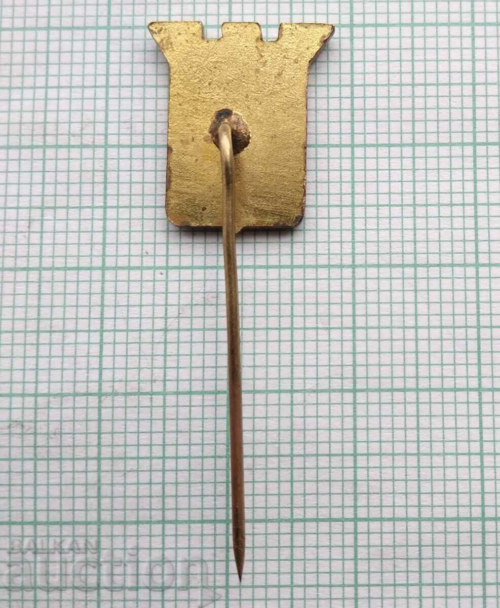 Δημοπρασία 14808 Σήμα - Σπαρτακιάδα Δημοπρασία 14808 Σήμα - Σπαρτακιάδα