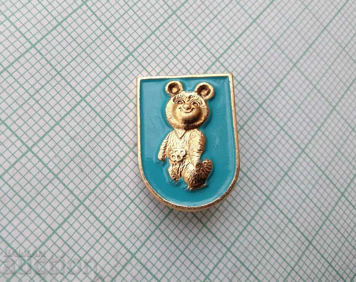 14810 Badge - Olympics Moscow 1980 - Misha with price 4.00 BGN | € 2.05