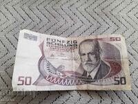Bancnota de 50 șilingi 1986
