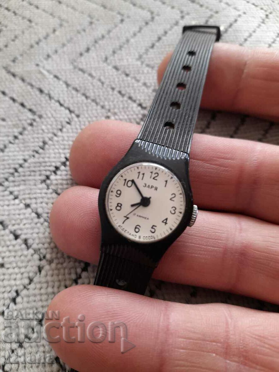 ZARIA clock with price 22.00 BGN | € 11.25 ZARIA clock with price 22.00 BGN | € 11.25