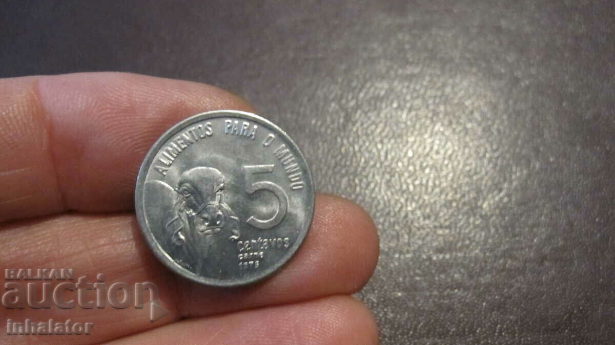 Βραζιλία 5 centavos 1975 - ZEBU - FAO