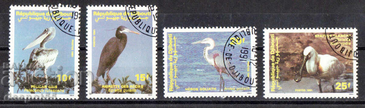 1991. Djibouti. Birds. 1991. Djibouti. Birds.