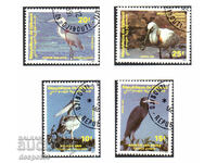 1991. Djibouti. Birds.