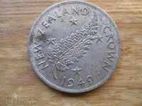 1 coroană 1949 - Noua Zeelandă (replică placată cu argint)