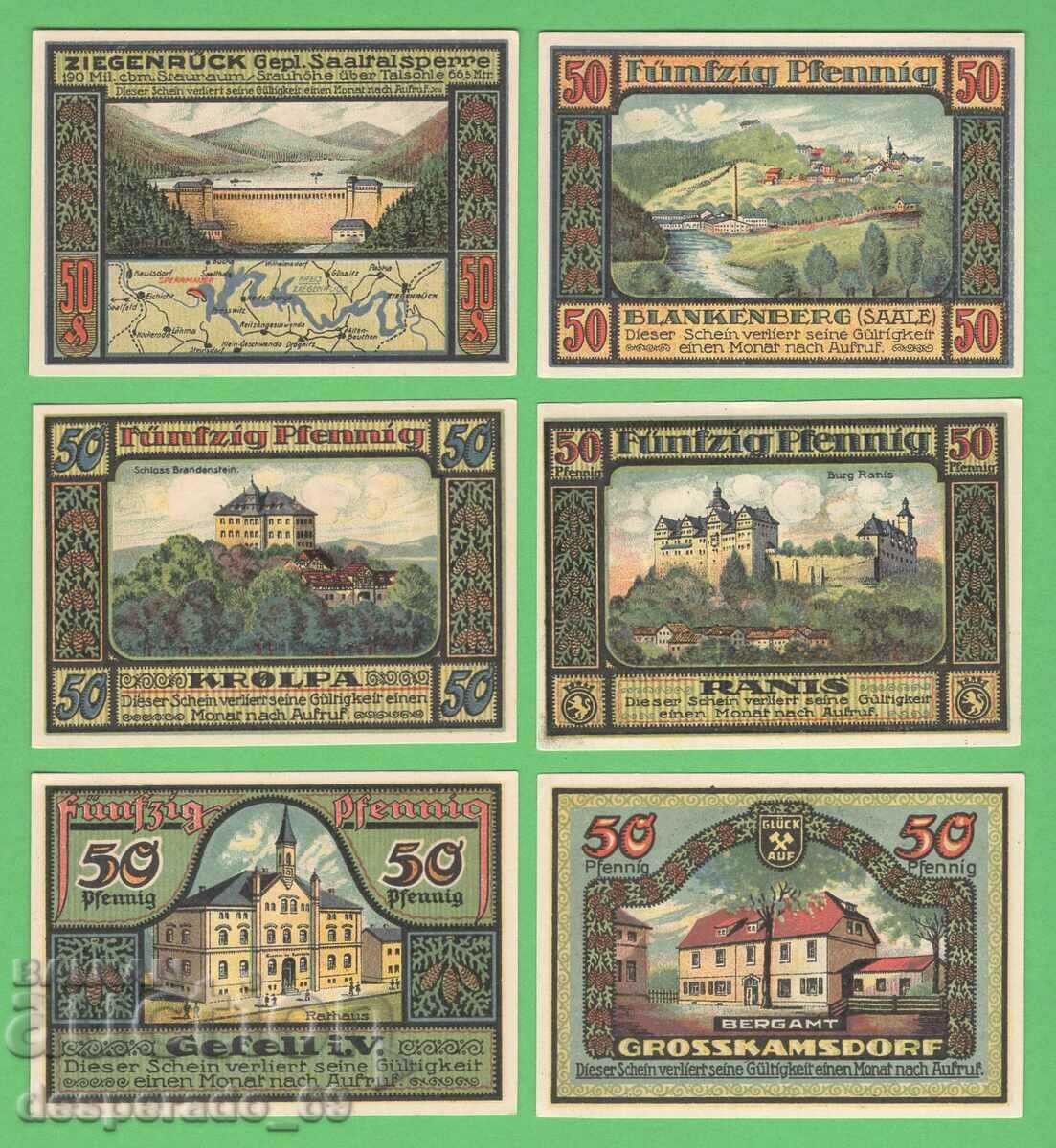 (¯`'•.¸NOTGELD (гр. Ziegenrück) 1921 UNC -6 бр.банкноти '´¯)
