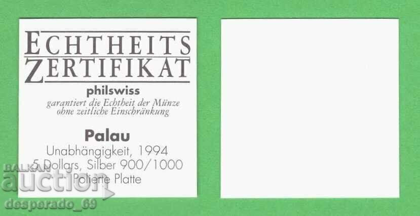 Licitație (¯`'•.¸ $5 1994 PALAU UNC ¸.•'´¯)