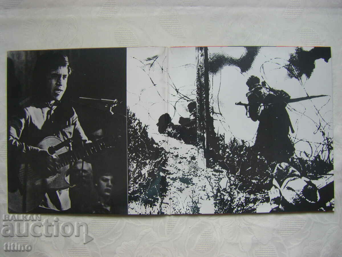 Vladimir Vysotsky - Sons Go to Battle with price 40.00 BGN | € 20.45