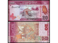 ❤️ ⭐ Sri Lanka 2021 20 Rupees UNC new ⭐ ❤️