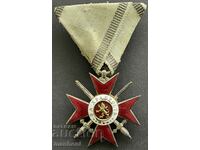 5573 Царство България орден За Храброст IV ст. Емисия 1912г.