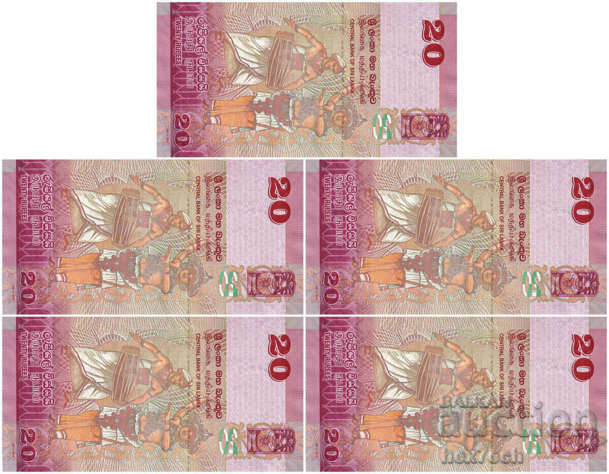 ❤️ ⭐ Sri Lanka 2021 20 Rupees 5 UNC New ⭐ ❤️ with price 7.50 BGN | € 3.83 ❤️ ⭐ Sri Lanka 2021 20 Rupees 5 UNC New ⭐ ❤️ with price 7.50 BGN | € 3.83