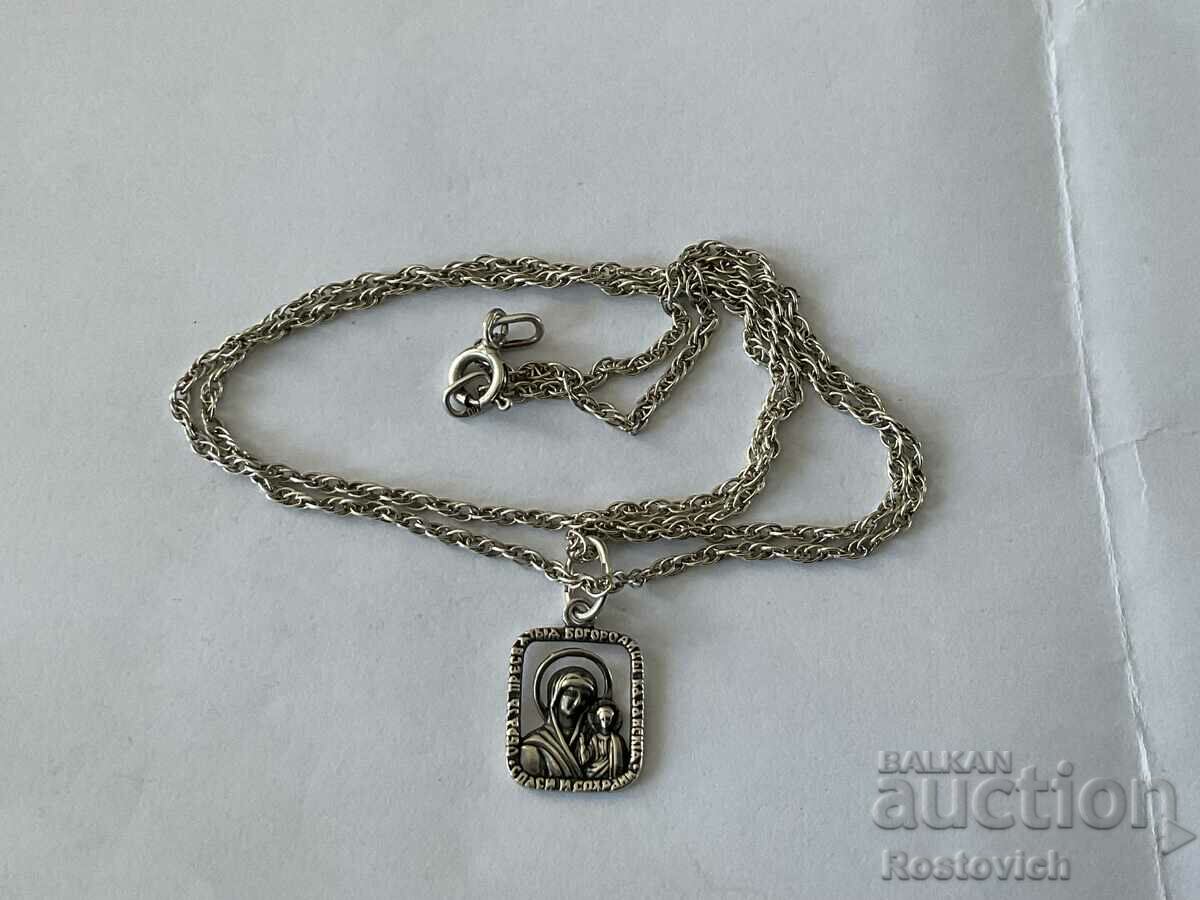 Silver chain with Virgin Mary pendant. Ukraine.