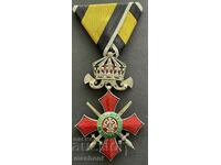 5574 Царство България орден За Военна Заслуга V ст. 1937г.