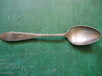 antique silver plated tea spoon - Germany