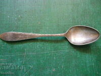Silver plated tea spoon - Germany
