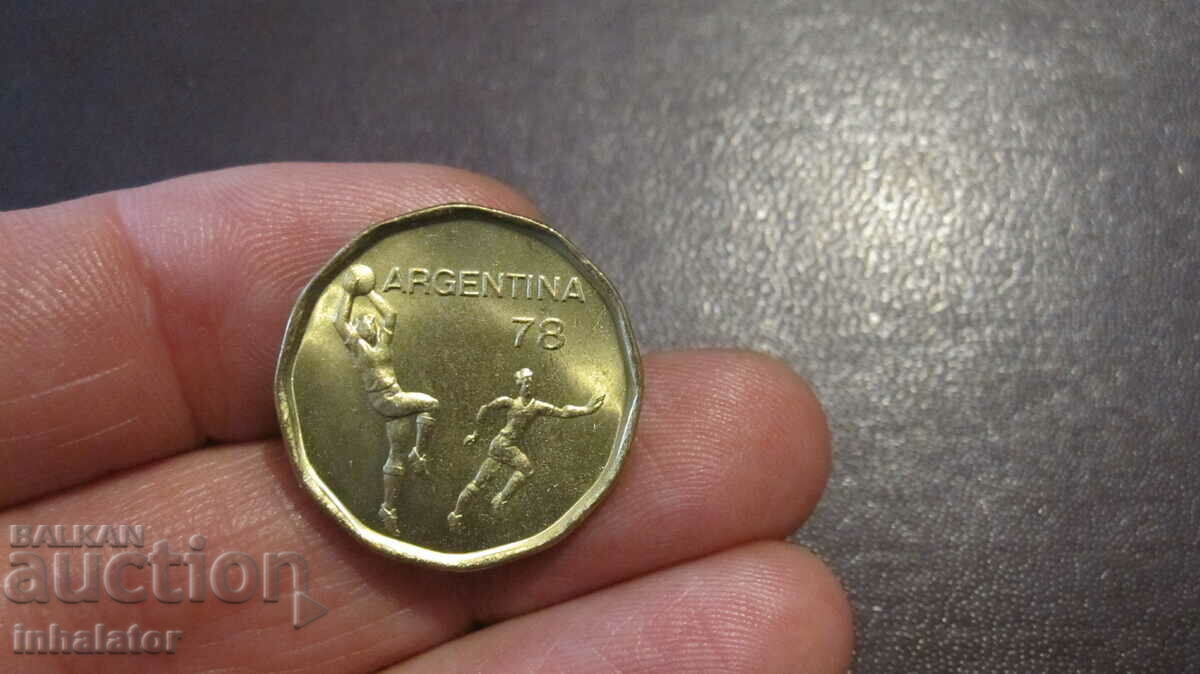 20 pesos 1977 Argentina Jubilee World Cup