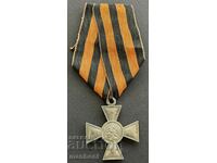 5578 Αυτοκρατορική Ρωσία Σταυρός του Αγίου Γεωργίου για το θάρρος ασήμι