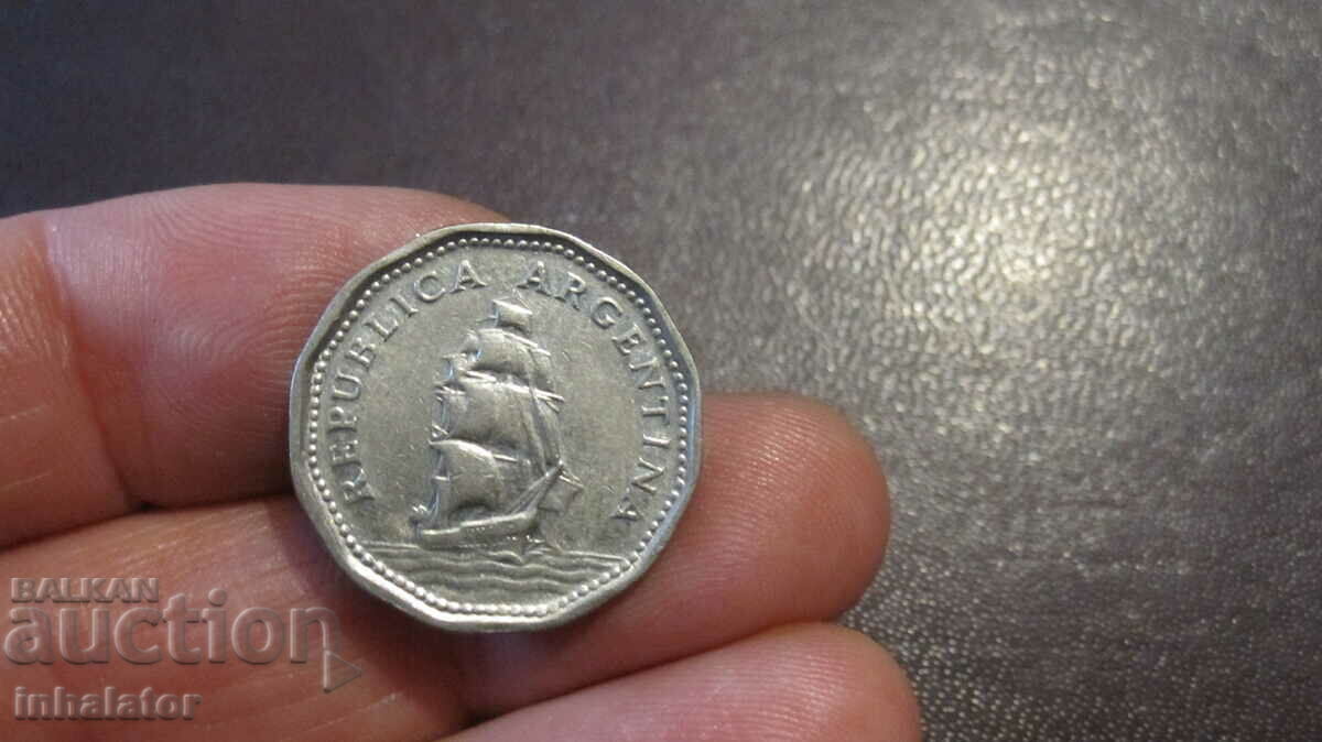 5 πέσος 1963 - Αργεντινή