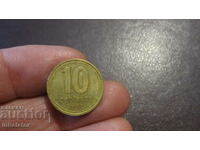 1992 10 centavos Argentina