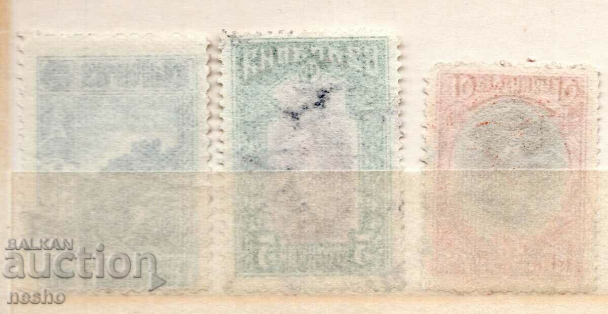 philately with price 0.40 BGN | € 0.20
