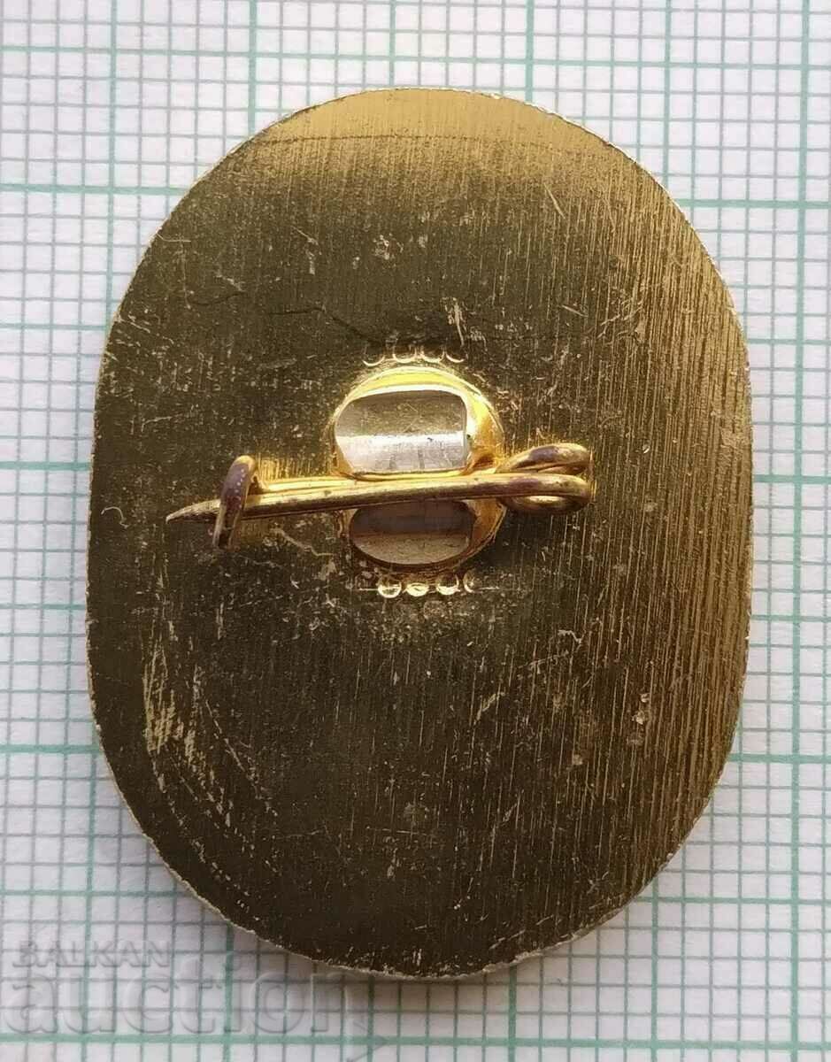 14821 Rep. 1984 Varna Ministry of Internal Affairs employees sports day - 5 14821 Rep. 1984 Varna Ministry of Internal Affairs employees sports day - 5