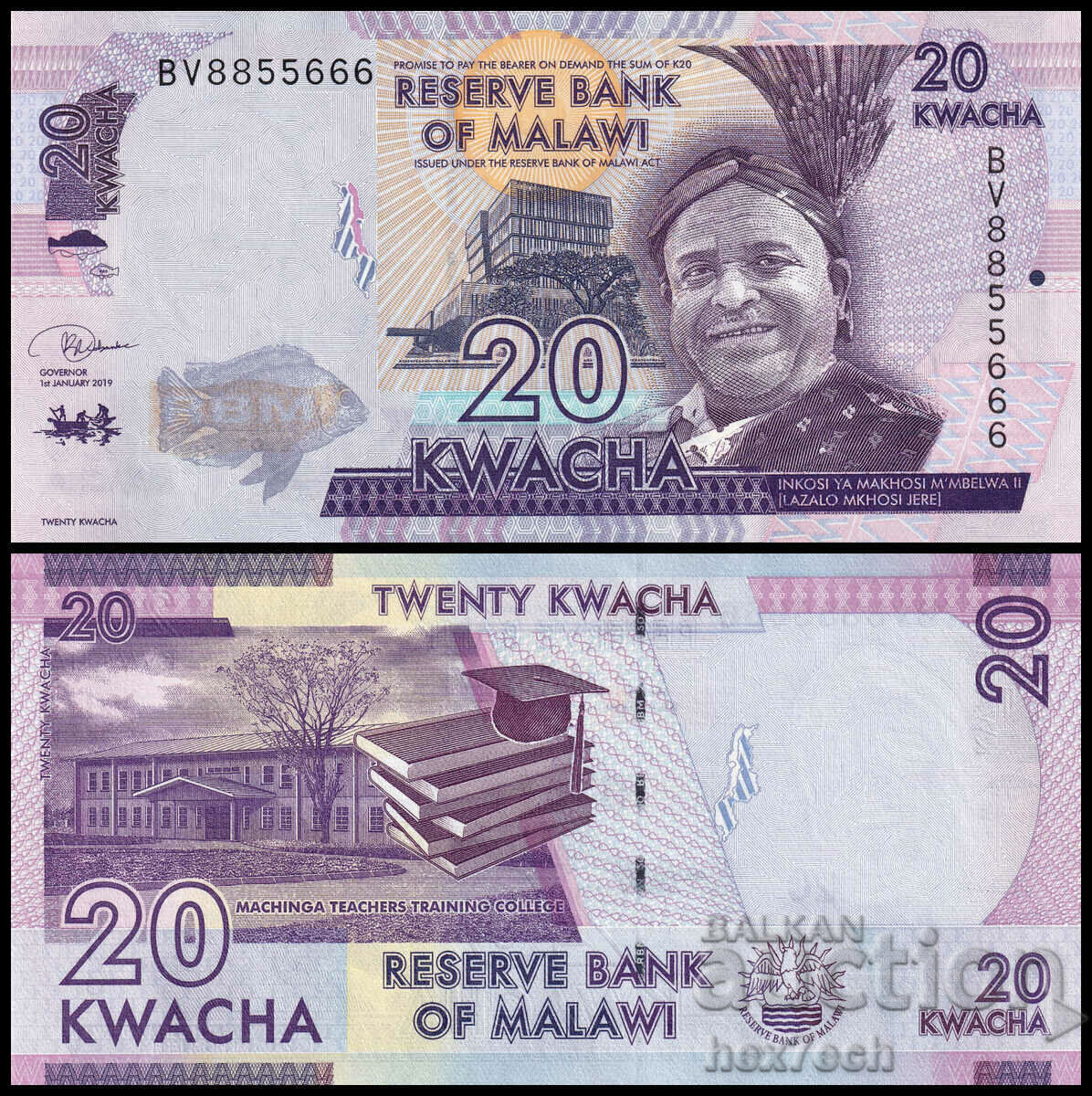 ❤️ ⭐ Malawi 2019 20 kwacha UNC nou ⭐ ❤️