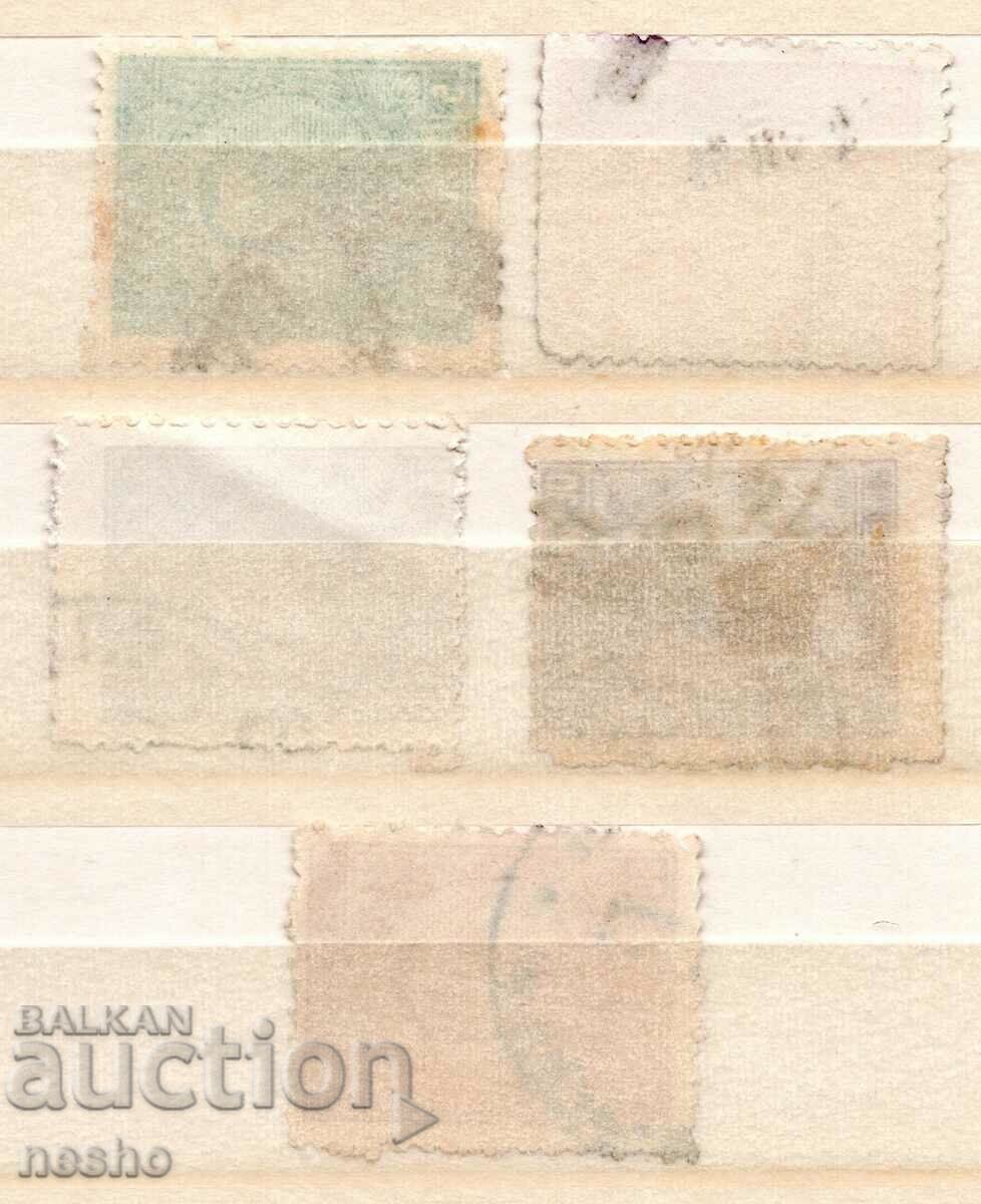 philately with price 0.60 BGN | € 0.31 philately with price 0.60 BGN | € 0.31