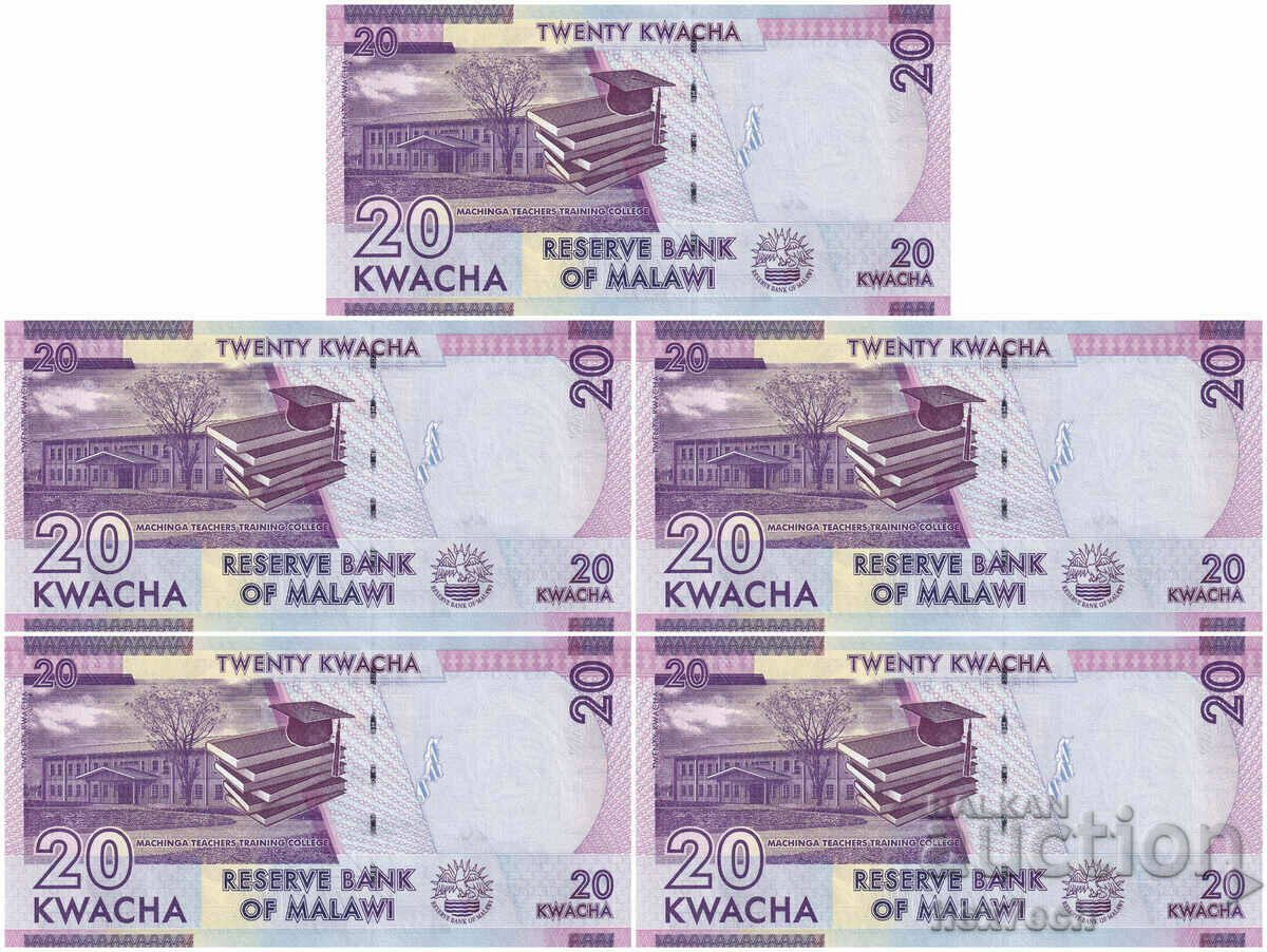 ❤️ ⭐ Malawi 2019 20 kwacha 5 pieces UNC new ⭐ ❤️ with price 4.99 BGN | € 2.55