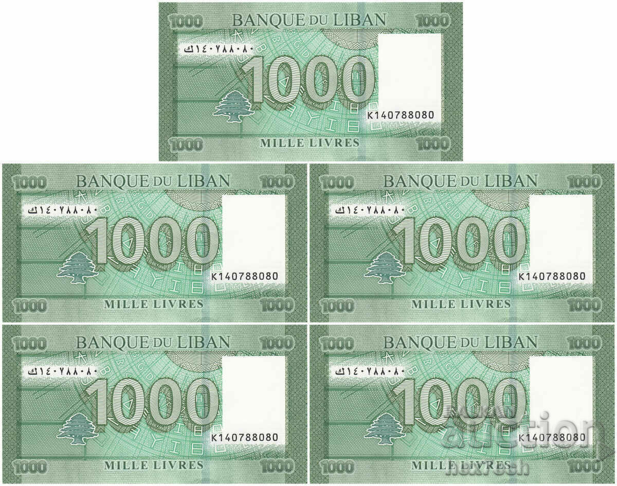 ❤️ ⭐ Ливан 2016 1000 ливри 5 броя UNC нови ⭐ ❤️ с цена 6.50 лв. | € 3.32 ❤️ ⭐ Ливан 2016 1000 ливри 5 броя UNC нови ⭐ ❤️ с цена 6.50 лв. | € 3.32