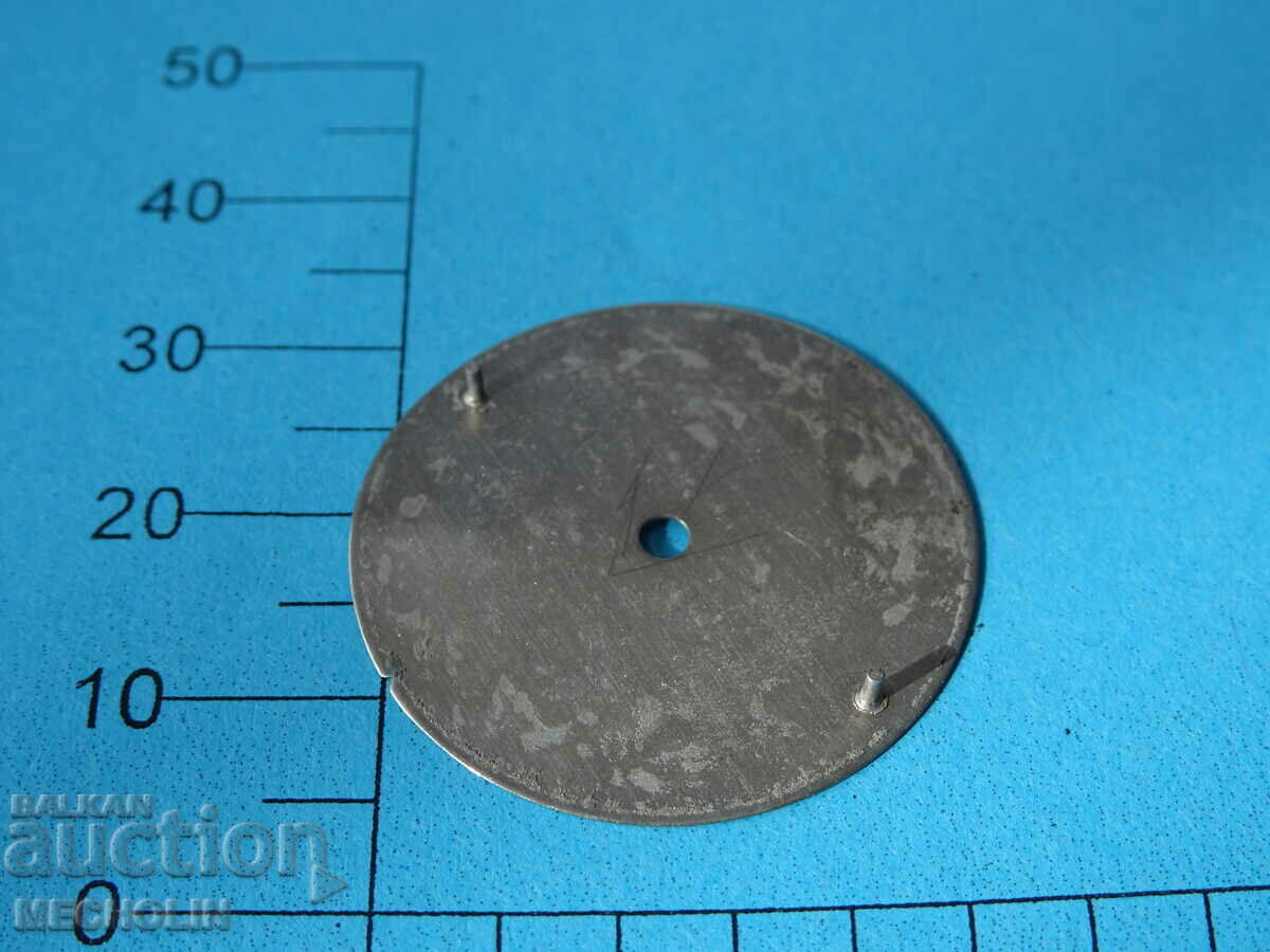 Licitație Cadran rusesc ROCKET Licitație Cadran rusesc ROCKET