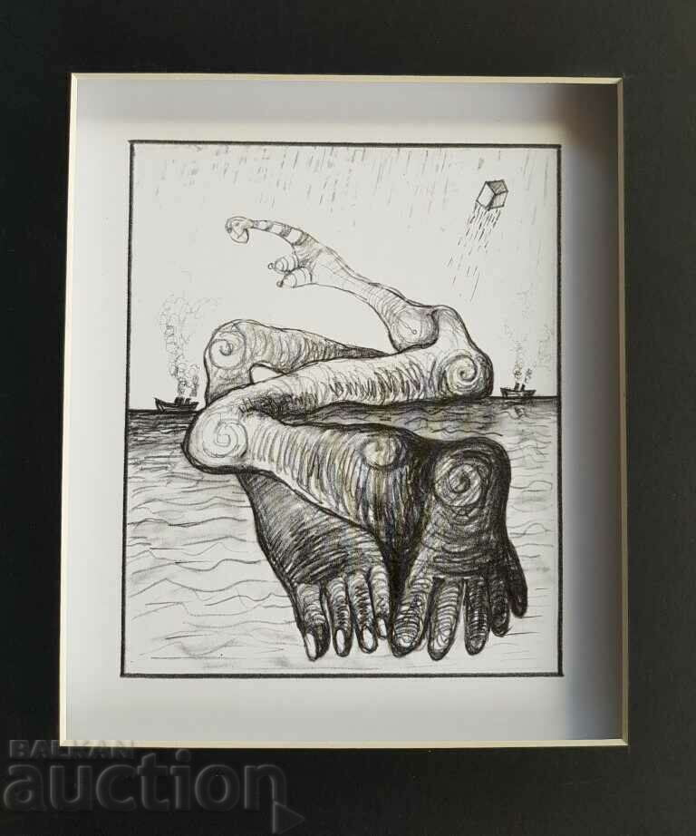 Delivery of Stavri Kalinov 1944-2023 Neptune author's reproduction Delivery of Stavri Kalinov 1944-2023 Neptune author's reproduction