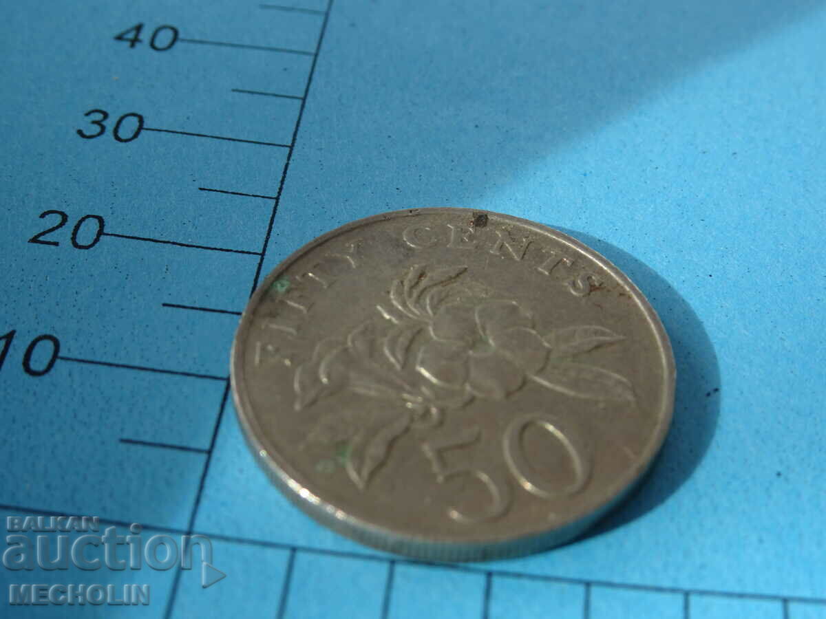 FIFTY CENTU 1986 SINGAPORE with price 4.00 BGN | € 2.05 FIFTY CENTU 1986 SINGAPORE with price 4.00 BGN | € 2.05