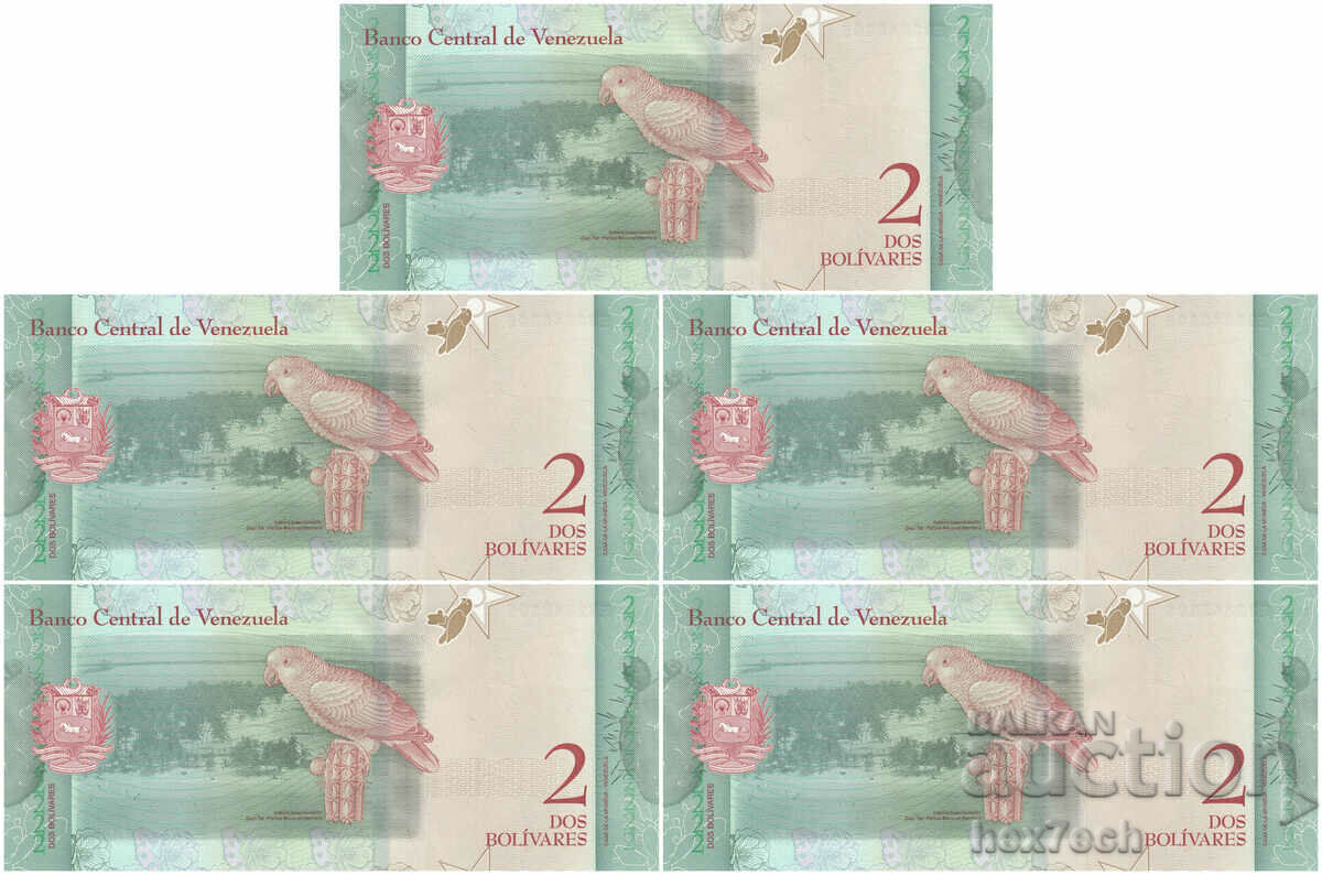 ❤️ ⭐ Venezuela 2018 2 bolivars 5 pieces UNC new ⭐ ❤️ with price 4.00 BGN | € 2.05