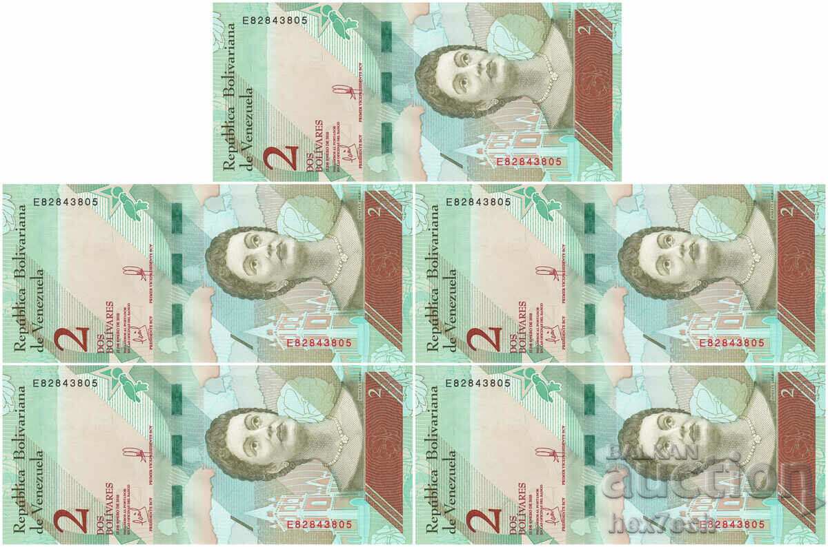 ❤️ ⭐ Venezuela 2018 2 bolivars 5 pieces UNC new ⭐ ❤️