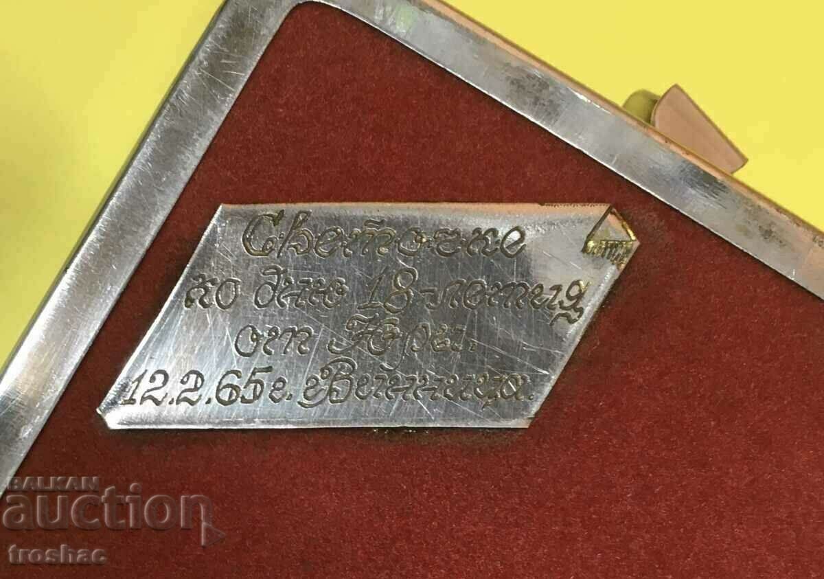 Old Luxury Vanity Box with Engraved Wish - 6 Old Luxury Vanity Box with Engraved Wish - 6