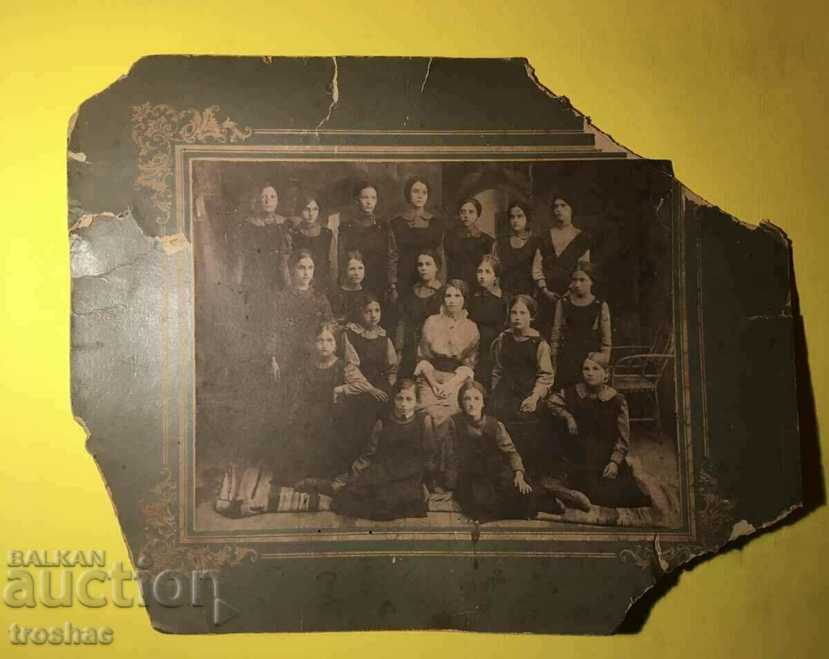 Old Photo Photo of Students 1915. Dupnitsa