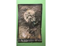 Стара Картичка