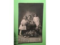 Стара Картичка