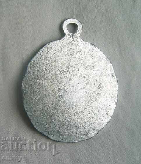 Auction Medal football II place - Republican championship for veterans Auction Medal football II place - Republican championship for veterans