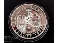 Сребро 750000 Лири Път към Европа 1996 Турция