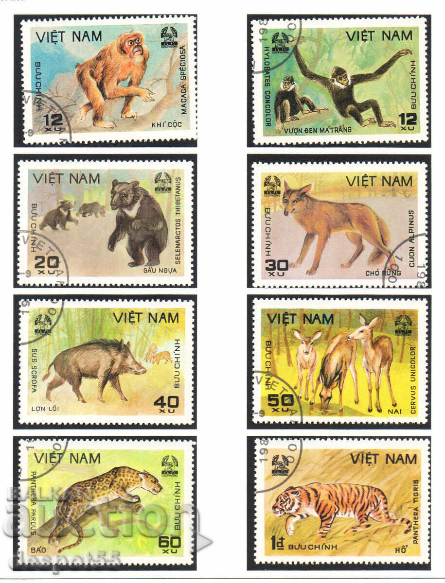 1981. Виетнам. Животни от гората Cue Phuong.
