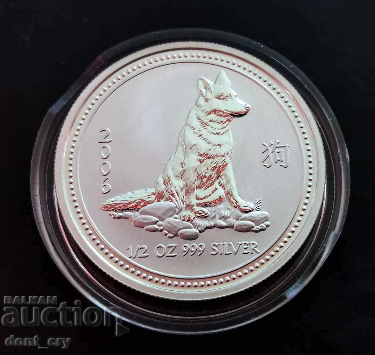 Delivery of Silver 1/2 oz Year of the Dog 2006 Lunar Australia Delivery of Silver 1/2 oz Year of the Dog 2006 Lunar Australia